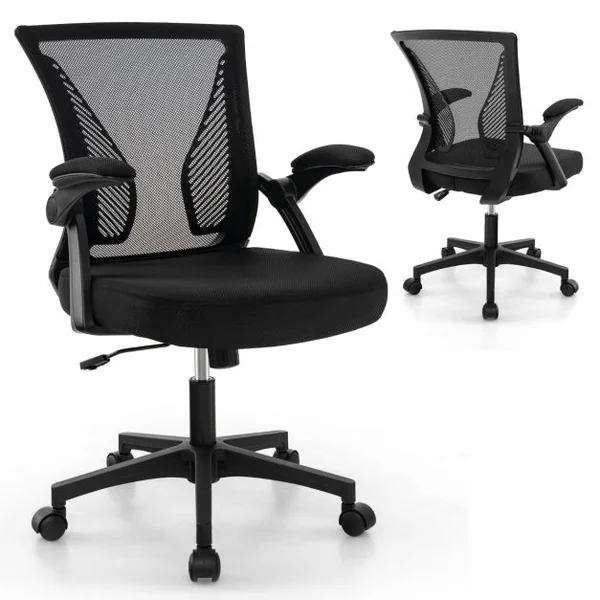 Chaise de Bureau Ergonomique Chaise de Travail Pivotante Réglable avec Accoudoirs Rabattables Dossier à Bascule à 30° Noir