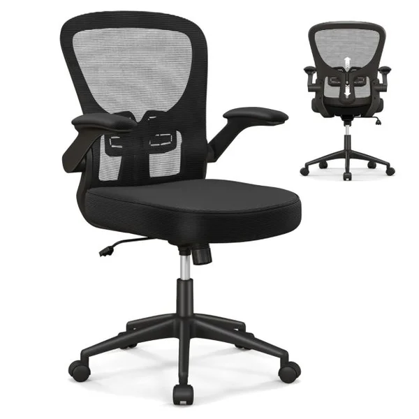 Chaise de Bureau Ergonomique Chaise Pivotante avec Accoudoirs Escamotables Soutien Lombaire Réglable et Dossier Basculant de 90° à 120° Noir