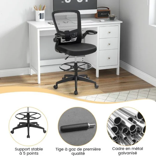 Chaise de Bureau Ergonomique en Maille avec Roulettes Accoudoirs Rabattables Anneau Repose-Pieds Réglable en Hauteur Cadre en Métal Solide Charge 120 kg