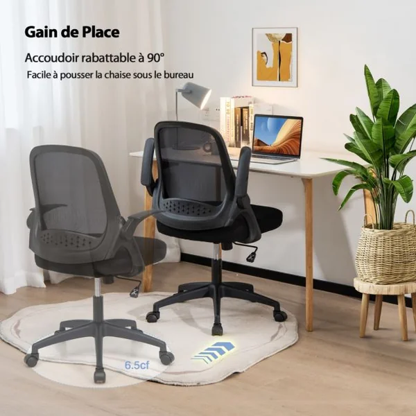 Chaise de Bureau à Roulettes Pivotante Bascule en Maille avec Soutien Lombaire Hauteur d'Assise Réglable 45 - 55 CM Noir