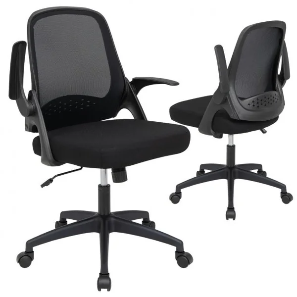 Chaise de Bureau à Roulettes Pivotante Bascule en Maille avec Soutien Lombaire Hauteur d'Assise Réglable 45 - 55 CM Noir