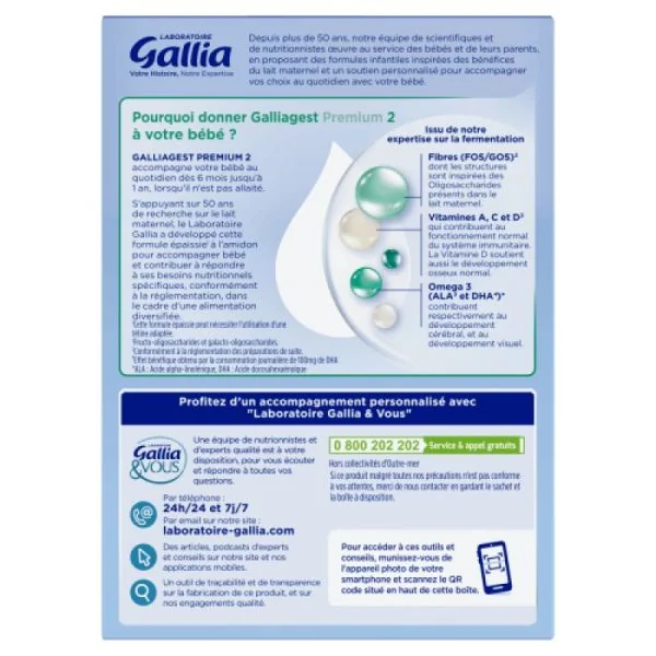 GALLIAGEST 2 Premium - Formule brevetée épaissie à l'amidon - Lait en poudre 6 /12 mois - Bte/ 2x550g