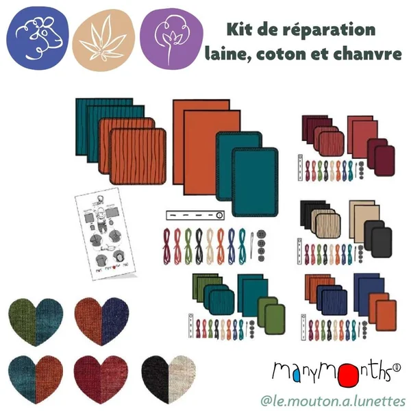 Kit de réparation pour vêtements ManyMonths laine mérinos et chanvre – Coloris 2025/26