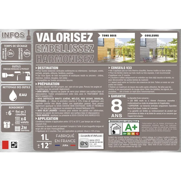 Lasure haute protection Chêne doré 5L