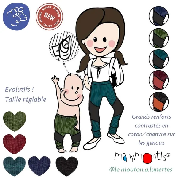 Leggings mérinos enfant "Sport" avec renforts chanvre ManyMonths – Nouveauté 2025/26