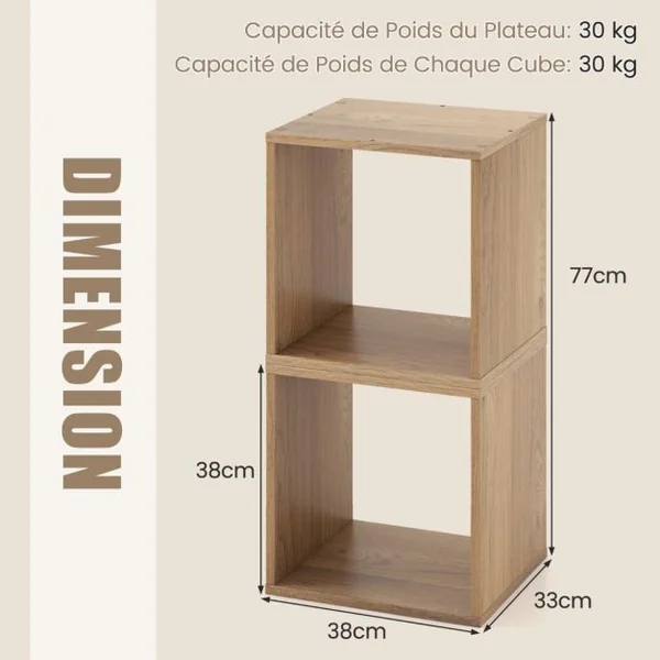 Lot de 2 Organiseurs de Rangement Cubiques Armoire à Treillis Combinée Bibliothèque Ouverte Empilable Porte-disque Vinyle Au Sol Naturel