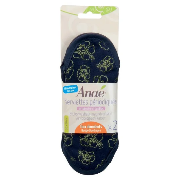 Lot de 2 serviettes hygiéniques lavables "Hibiscus" Maxi