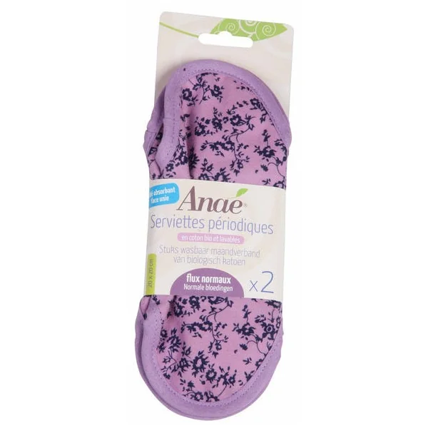 Lot de 2 serviettes hygiéniques lavables "Millefleurs" Normal