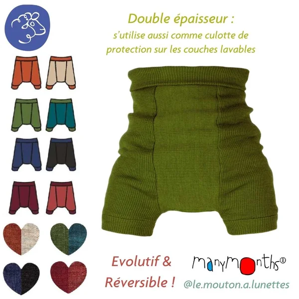 Shorty ManyMonths réversible - Surcouche bébé en mérinos – Coloris 2025/26