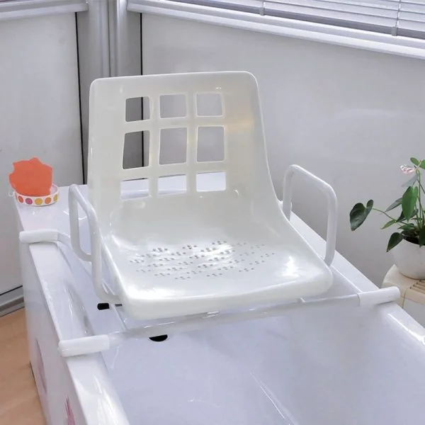 Siège de Bain Pivotant sur 360° DAKARA - Avec Accoudoirs Fixes - W7447 - 1 Unité