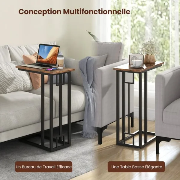 Table d'Appoint en Forme de ‘C’ Table d'Appoint Compacte pour Petit Espace Cadre en Métal Robuste Pieds Réglables Marron Rustique