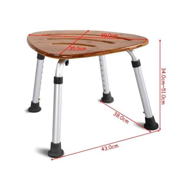 Tabouret de Douche pour Salle de Bain Siège en Bamboo Hydrofuge et Anti-Moisissures Structure en Alu. Hauteur Réglable de 34 à 51cm Charge max 160KG